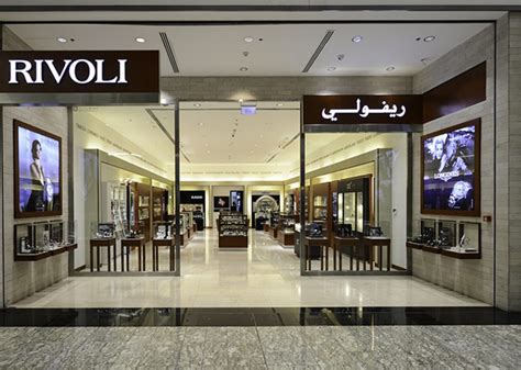 rivoli shop online.